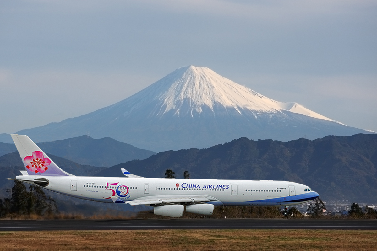 富士山靜岡機場自2013年開放直航，成為日本靜岡縣的新門戶。