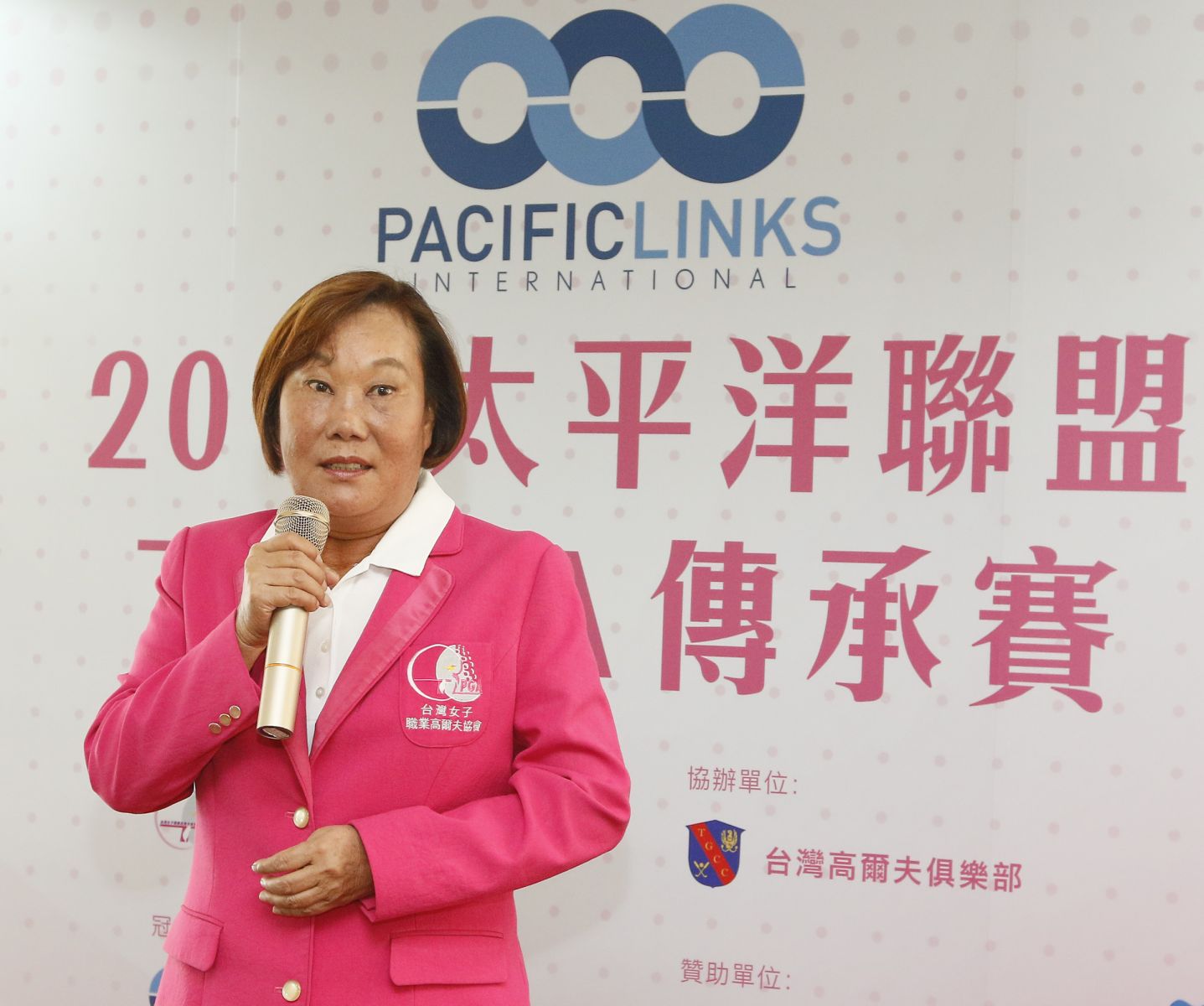 台灣女子職業高爾夫協會理事長劉依貞肯定太平洋聯盟關懷在地、積極提攜台灣高爾夫發展的經營理念。