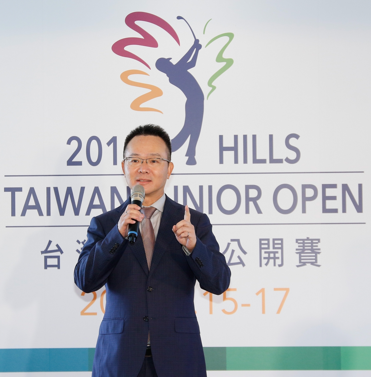 中華民國高爾夫協會理事長王政松重視青少年培育，特地出席頒獎典禮嘉勉球員。
