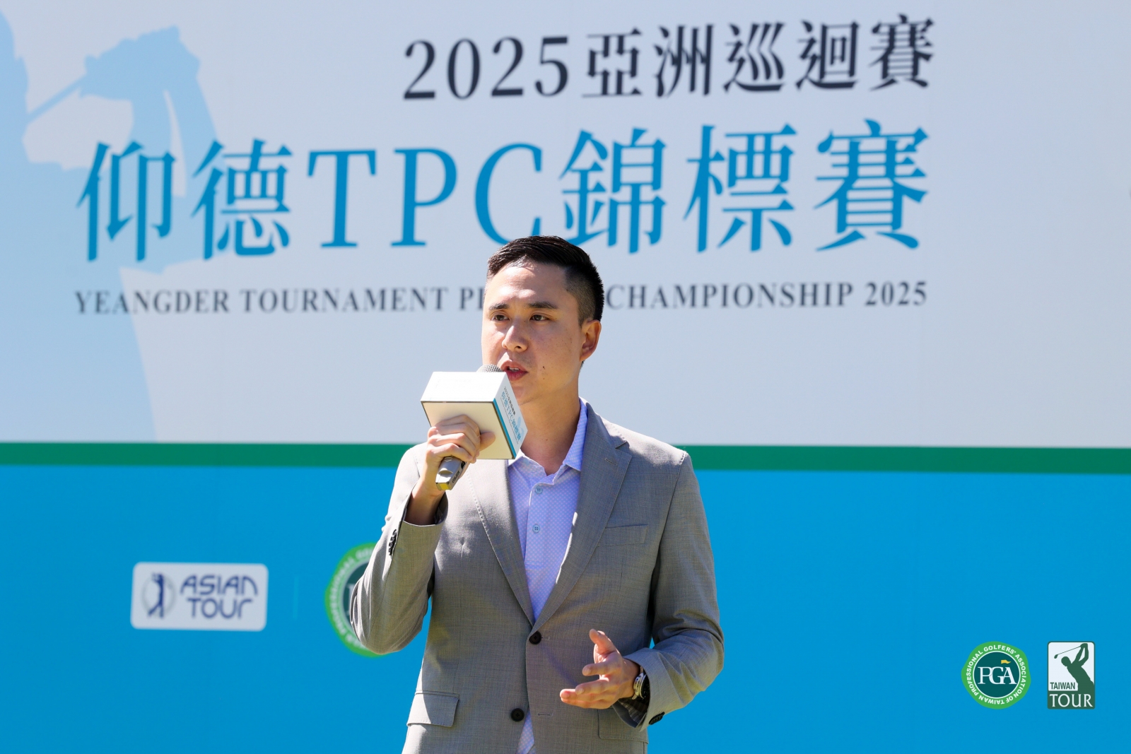 仰德育樂總經理許家堯賽前記者會勉勵選手加油(TPGA_林聖凱攝影)