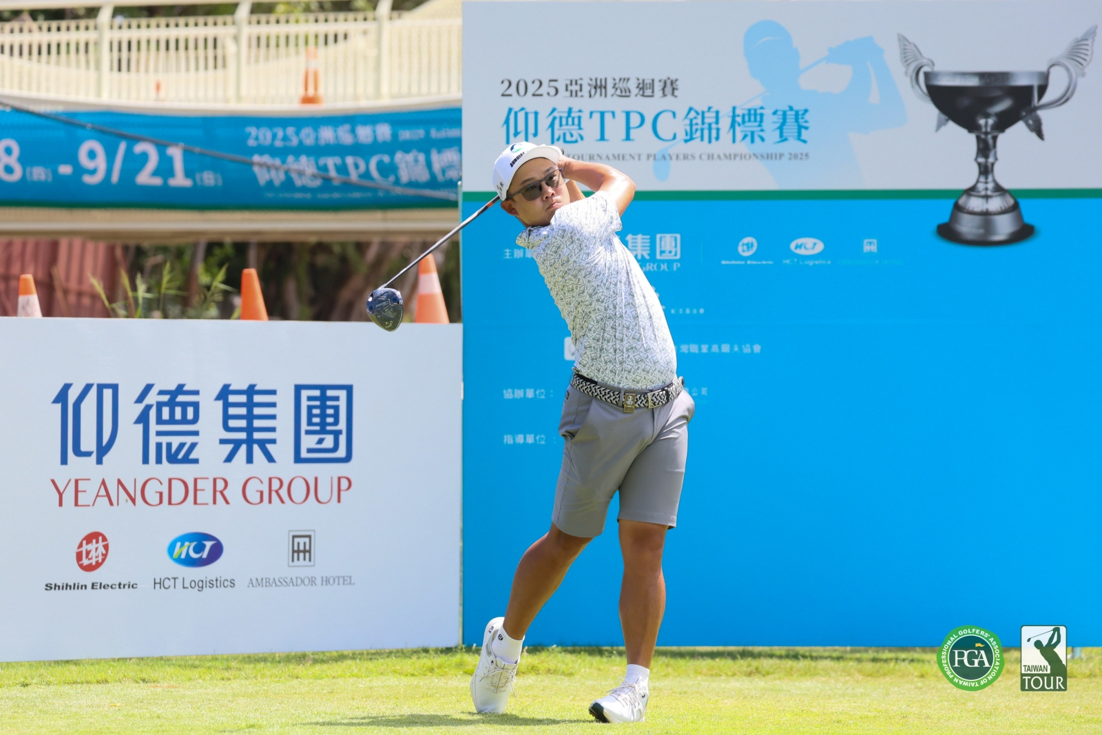 仰德贊助的選手李玠柏，也是首位參加LIV聯賽的華人選手，本周也將會出賽(TPGA_林聖凱攝影)