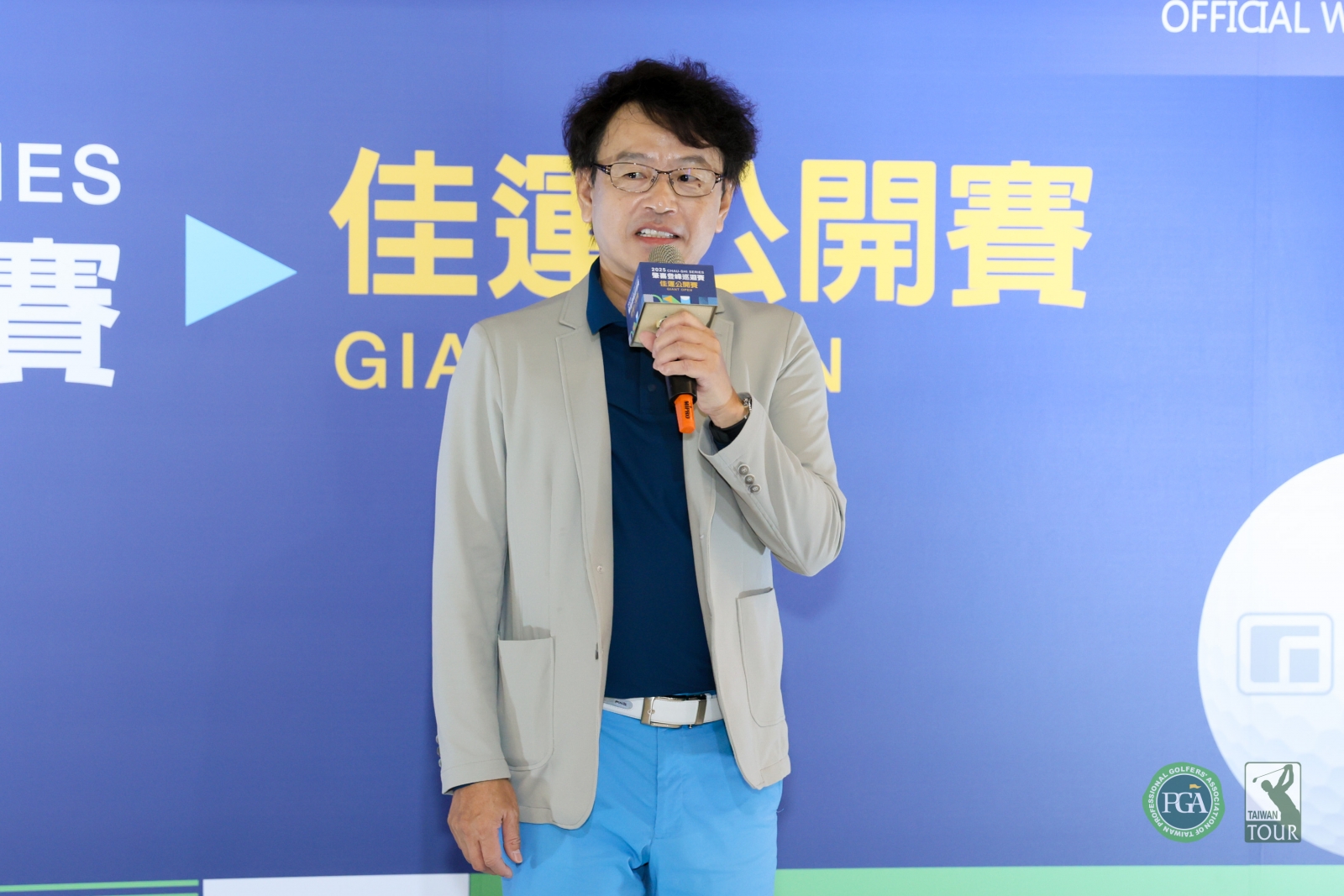 佳運重機械工程股份有限公司董事長張林桂在賽前記者會鼓勵選手加油(TPGA_林聖凱攝影)
