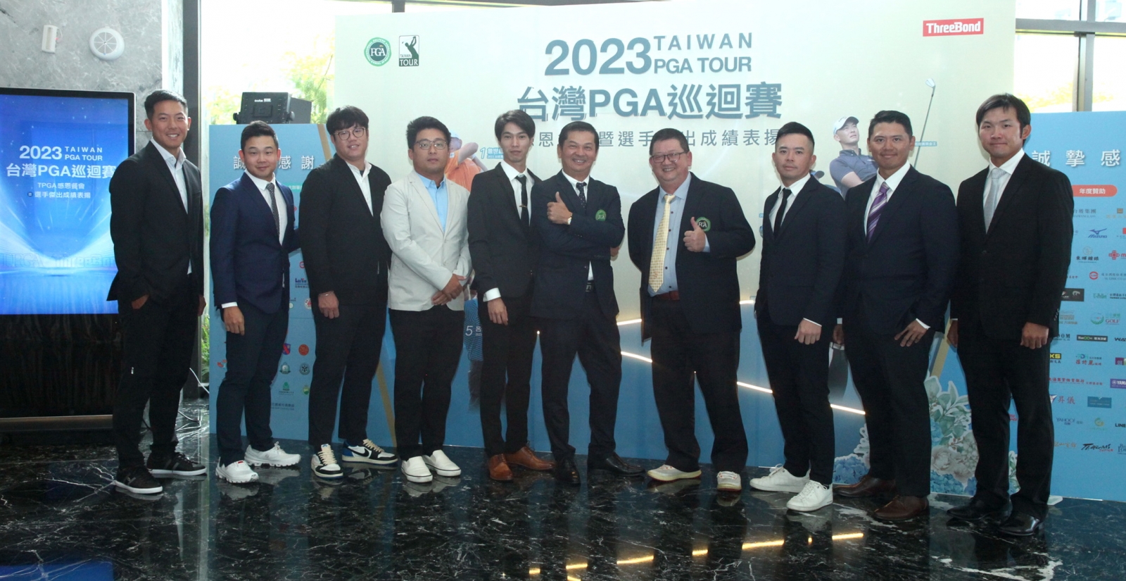 優秀選手代表出席台灣PGA巡迴賽中部年終感恩餐會在台中頂粵吉品