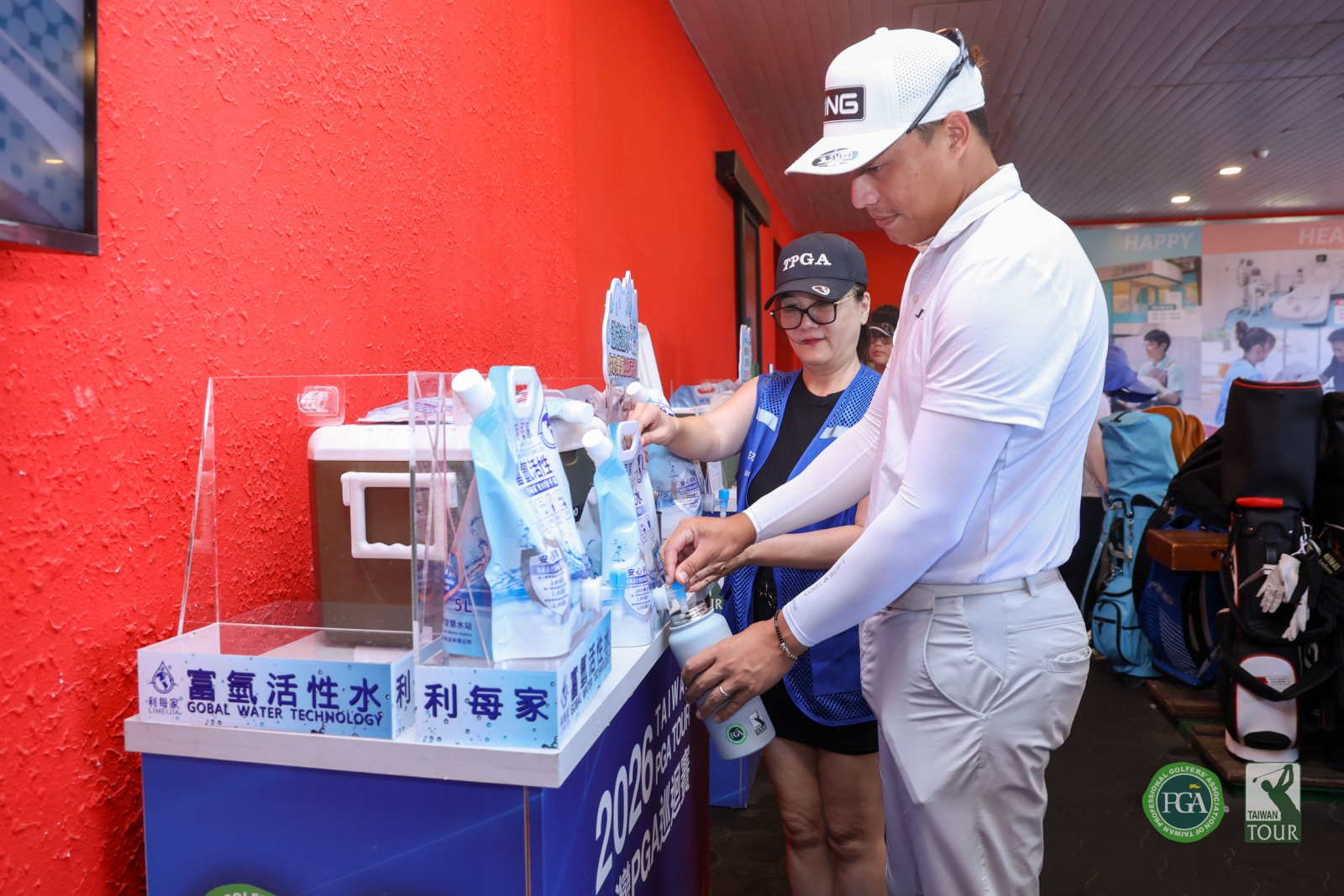 利每家賽事期間贊助富氫活性水飲用水供選手引用(TPGA_林聖凱攝)