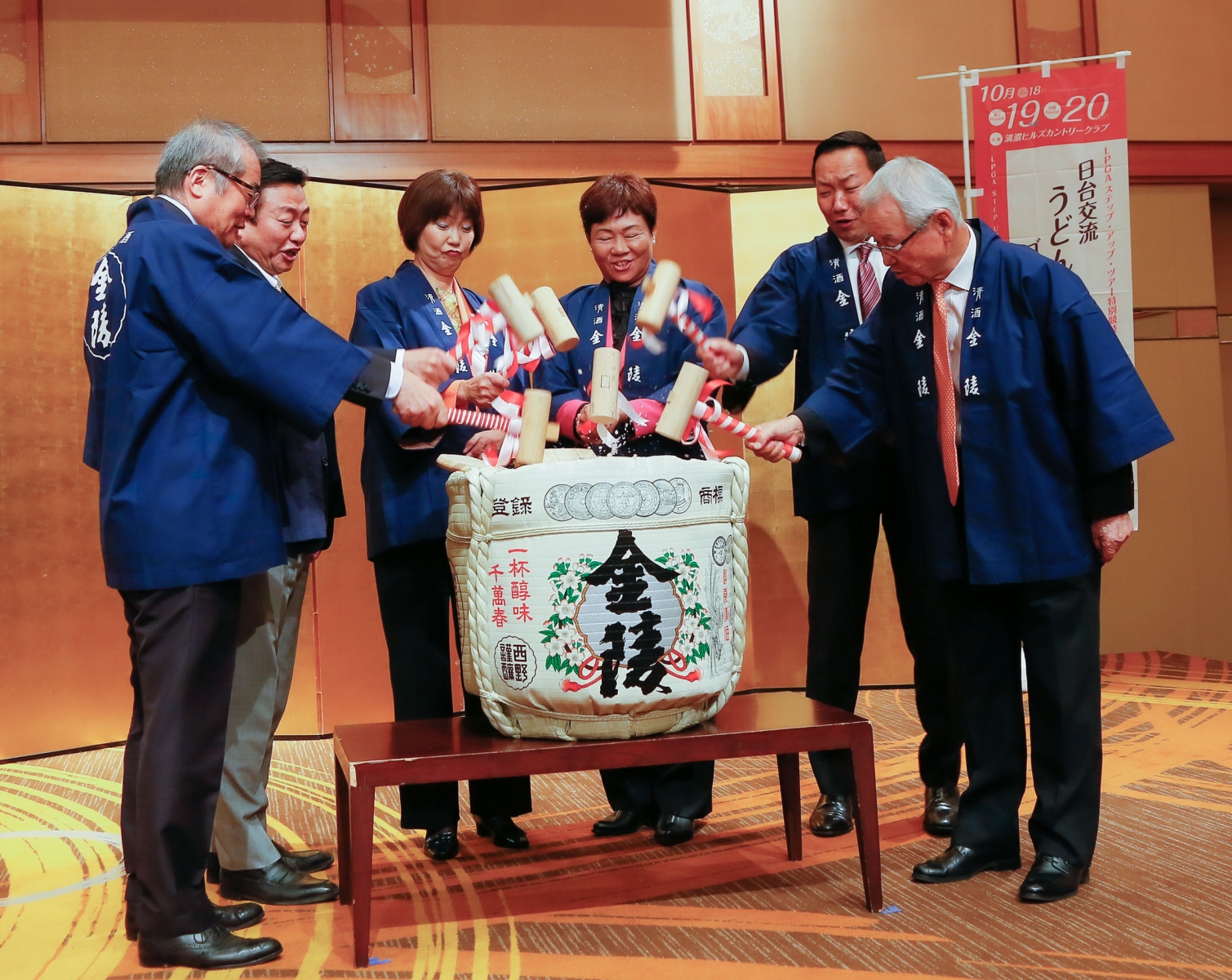 前夜祭_賽事啟動儀式。(葉勇宏攝影)