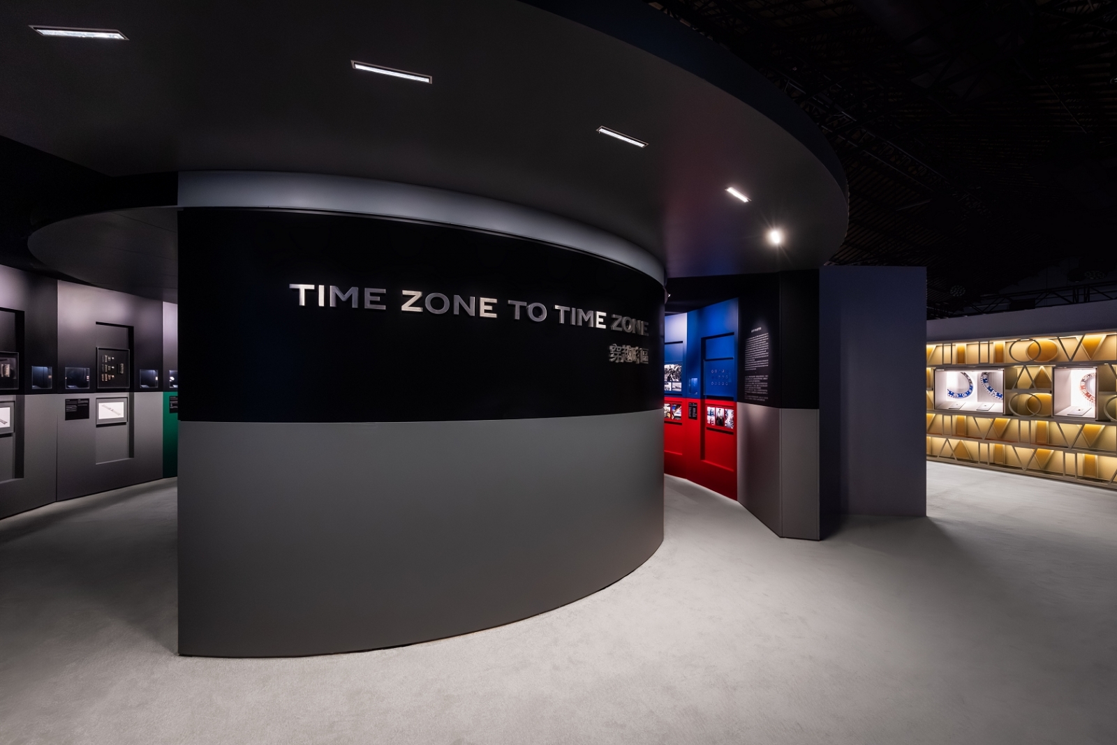 勞力士 GMT-Master「穿越時區」展覽「Time Zone to Time Zone」主展區。