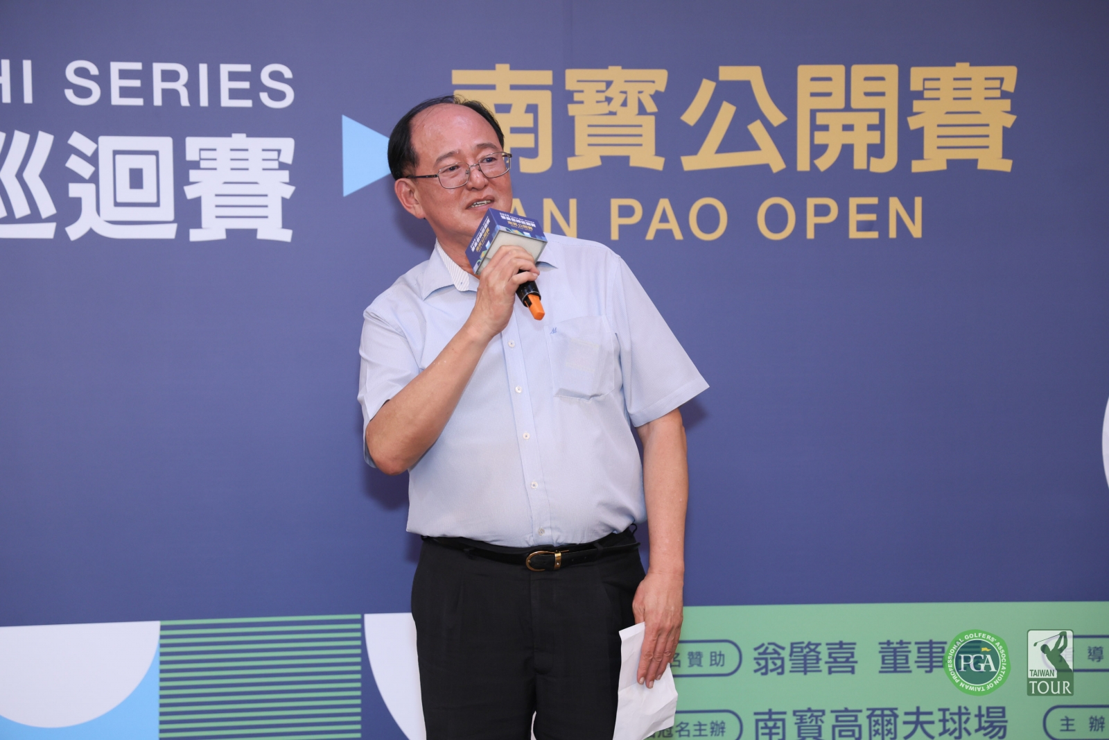 南寳球場董事長黃天然致詞(TPGA_林聖凱攝影)