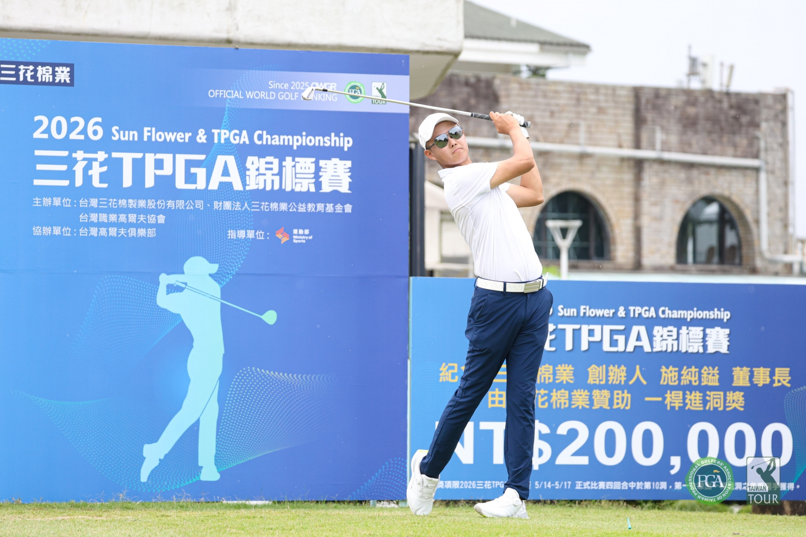 去年冠軍沈威成本週全力爭取衛冕(TPGA_林聖凱攝)