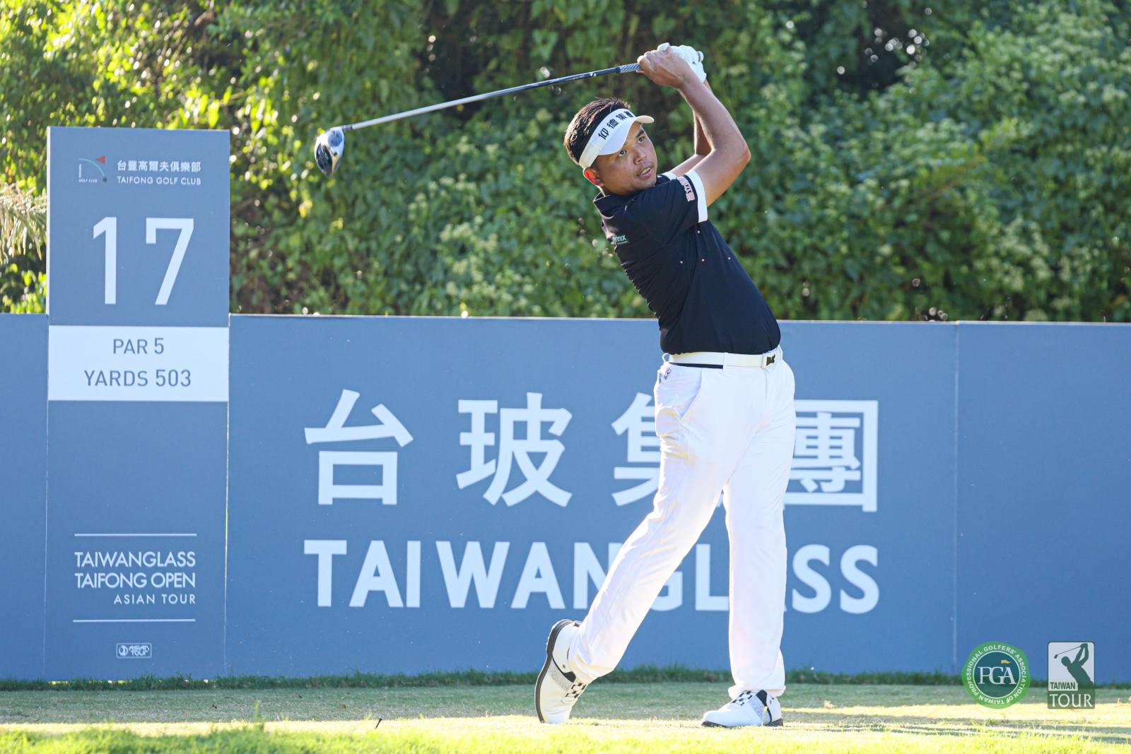 洪健堯第二回合再抓7鳥無吞柏忌，連兩天打出低於標準桿7桿成績，以總桿數130桿(-14)，帶著5桿之差進入週末決賽(TPGA_林聖凱攝影)