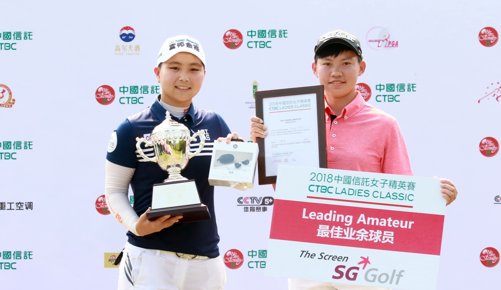 台灣選手贏得雙冠，陳宇茹（左）為職業組冠軍，右為陳萱拿下業餘組冠軍