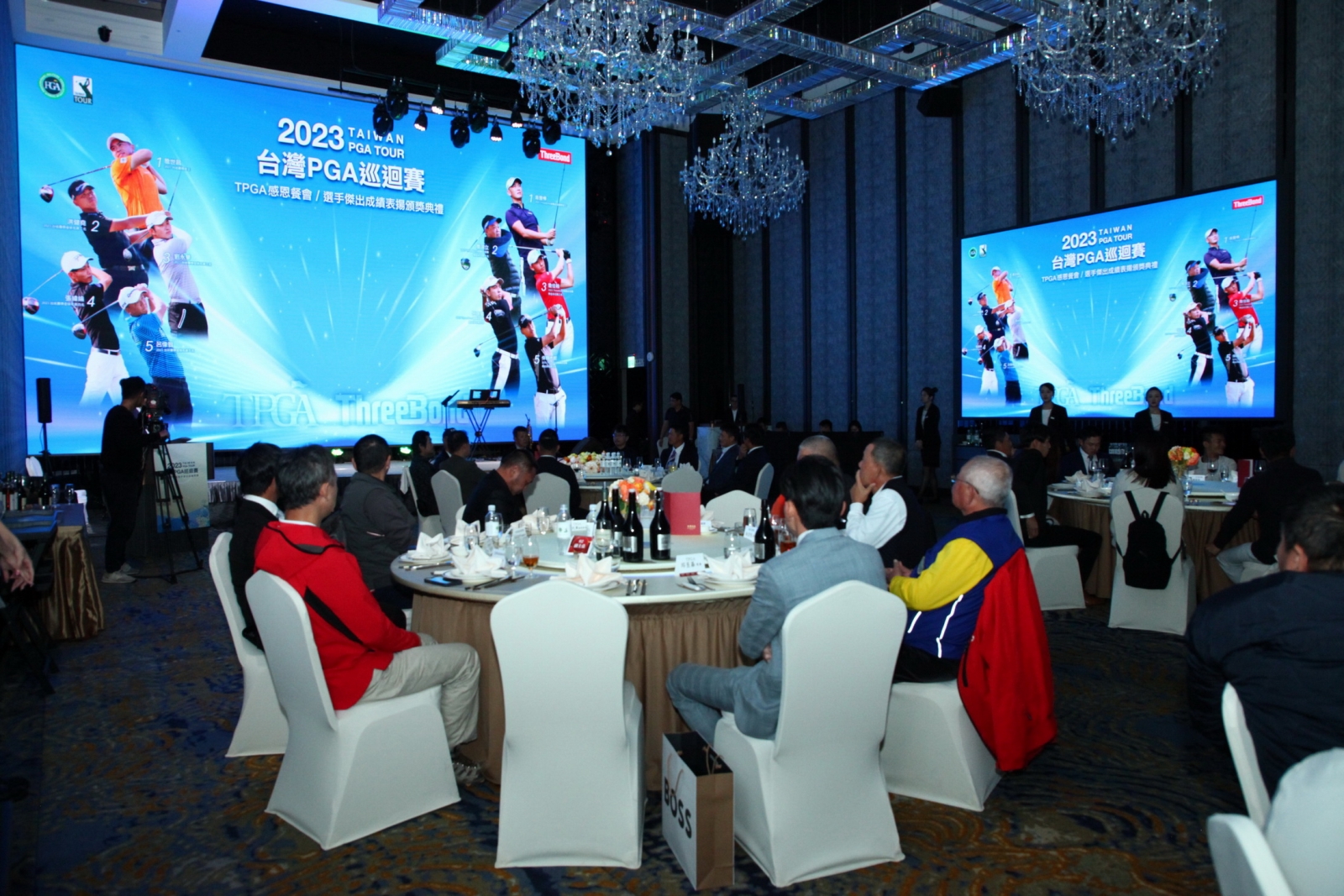 台灣PGA巡迴賽中部年終感恩餐會在台中頂粵吉品舉行