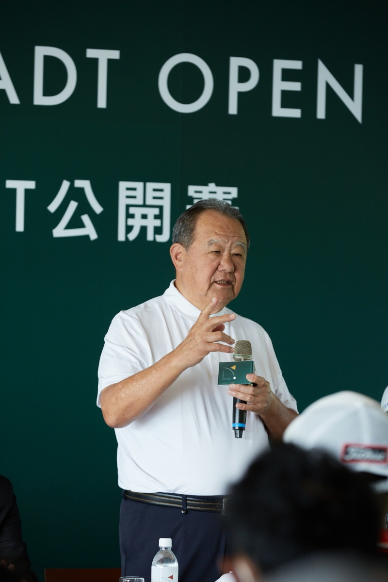 台豐球場董事長林伯實宣布好消息明年加入亞巡賽