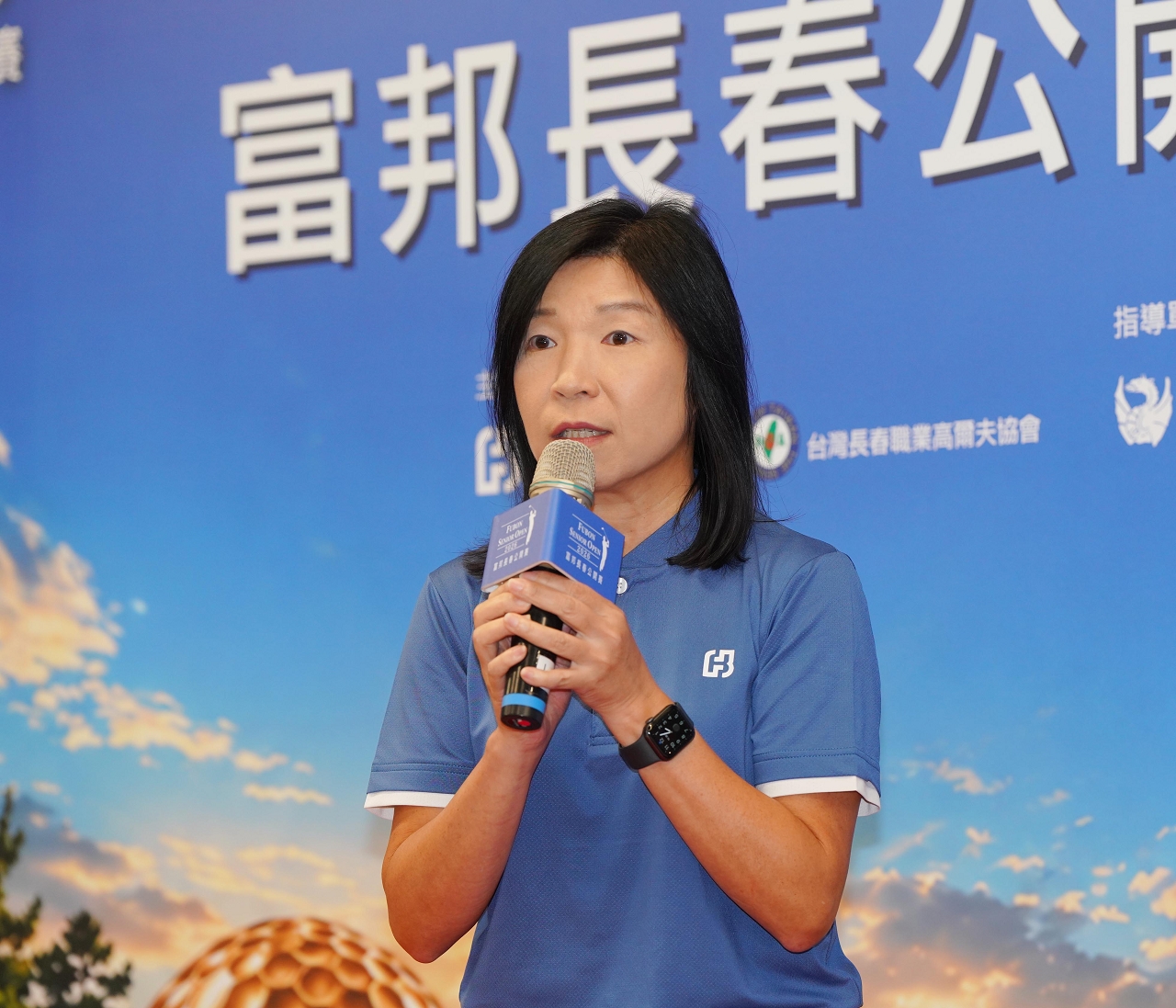 富邦金控品牌管理暨公關處處長林茂生副總經理宣布，今年的富邦長春公開賽總獎金將加碼至800萬元。
