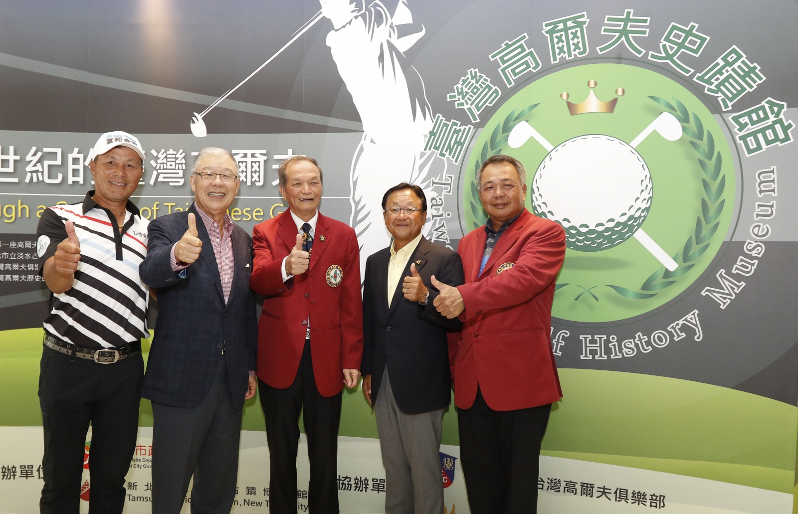 謝敏男(左)與富邦集團董事長蔡明忠在15年前共同創辦這項賽事。77歲的謝敏男今天再一次擊出低於自己年齡的72桿成績。