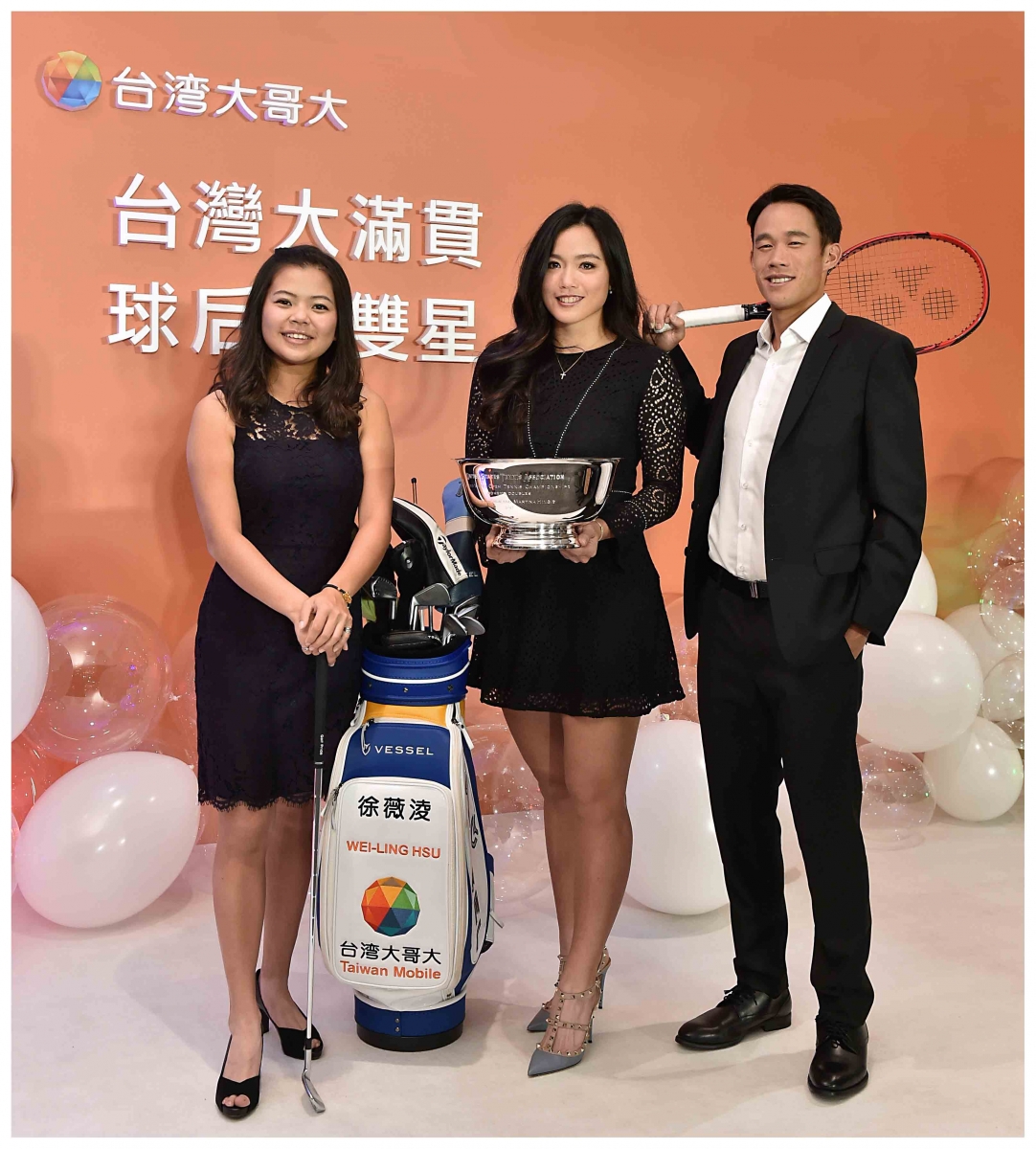 自2018年起，台灣大將新增贊助網球選手莊吉生(右)、高爾夫選手徐薇淩(左)，與世界球后詹詠然(中)三位開心合影。。