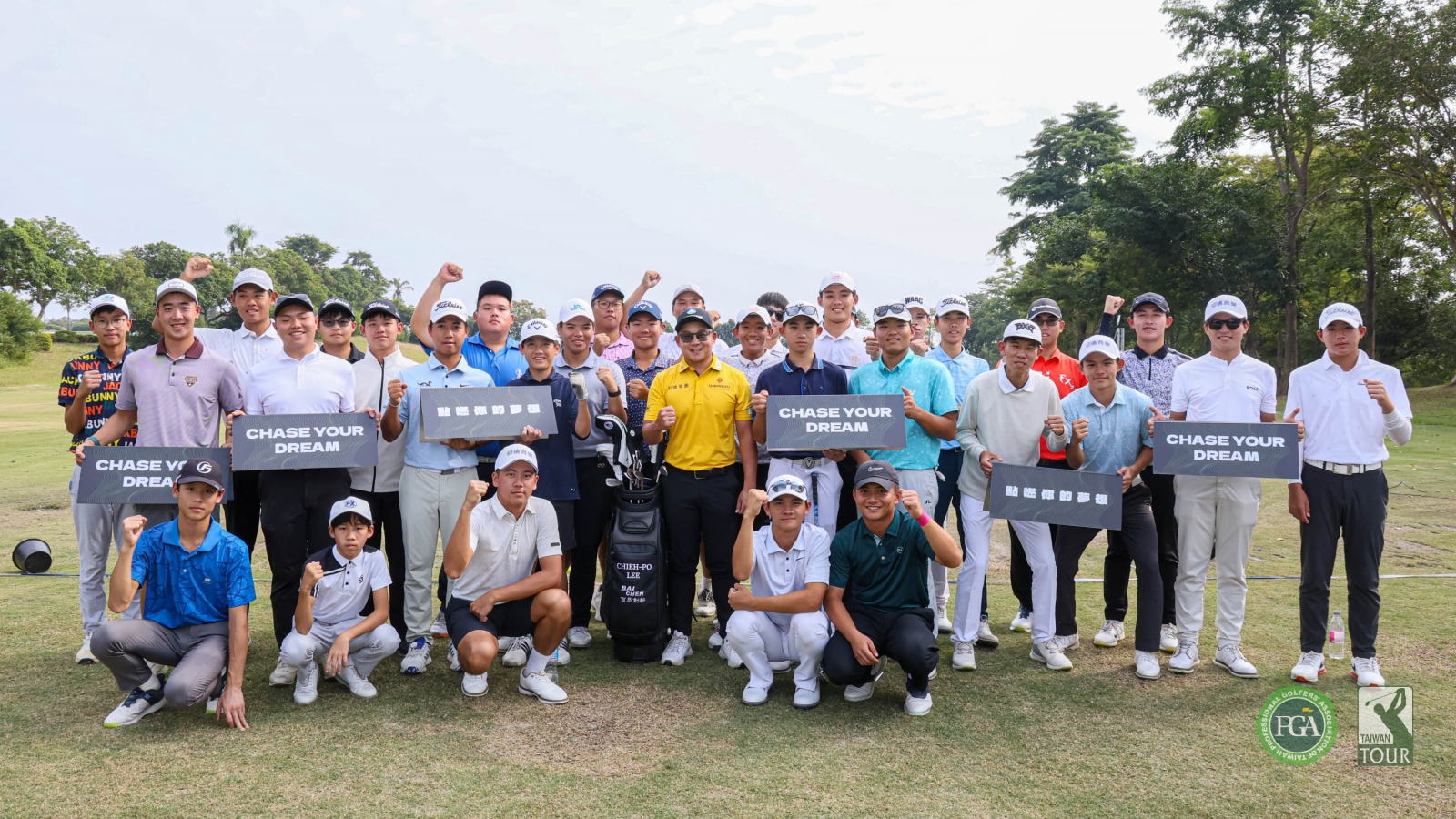 天正長華TPGA職業業餘傳承賽第二回合賽後傳承教學講座由首位站上LIV聯盟的台巡賽台灣好手李玠柏向業餘選手分享鐵桿訓練技巧(TPGA_林聖凱攝影)