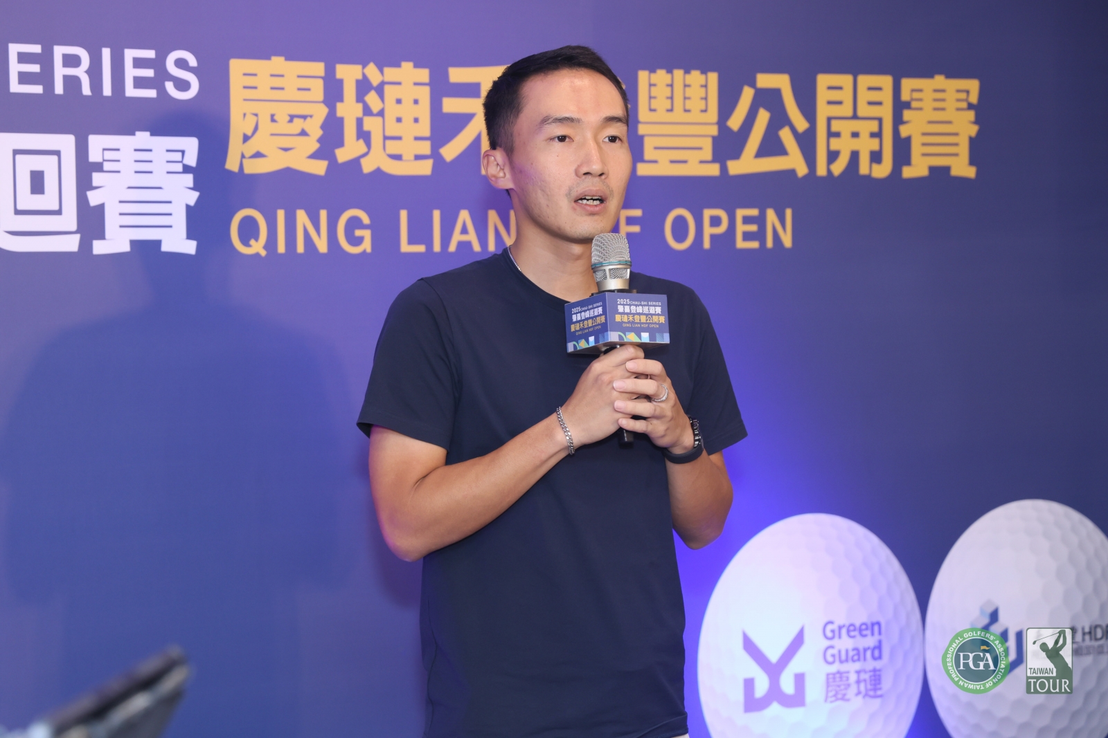 慶璉集團董事長王瑞甫致詞(TPGA_林聖凱攝影)