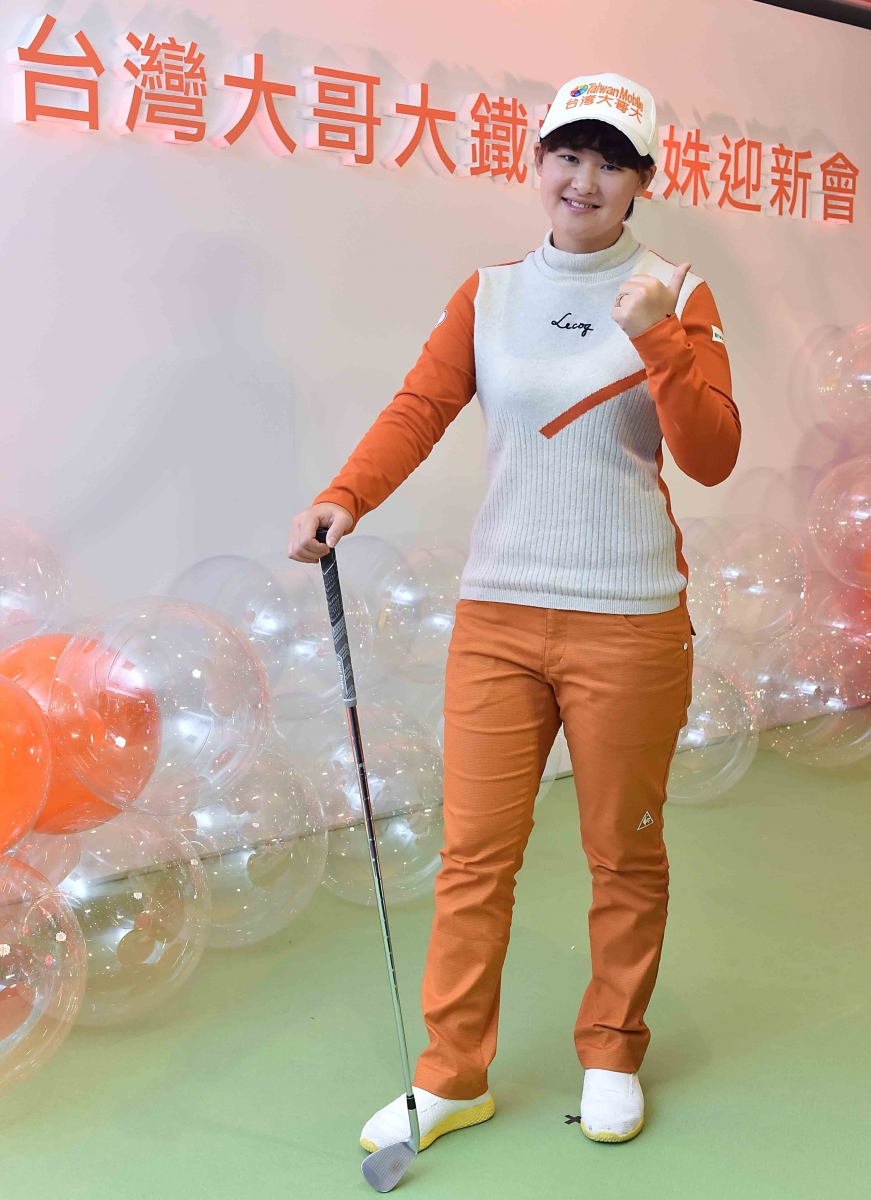我國旅美職業高球女將李旻2019年正式接受台灣大哥大贊助。