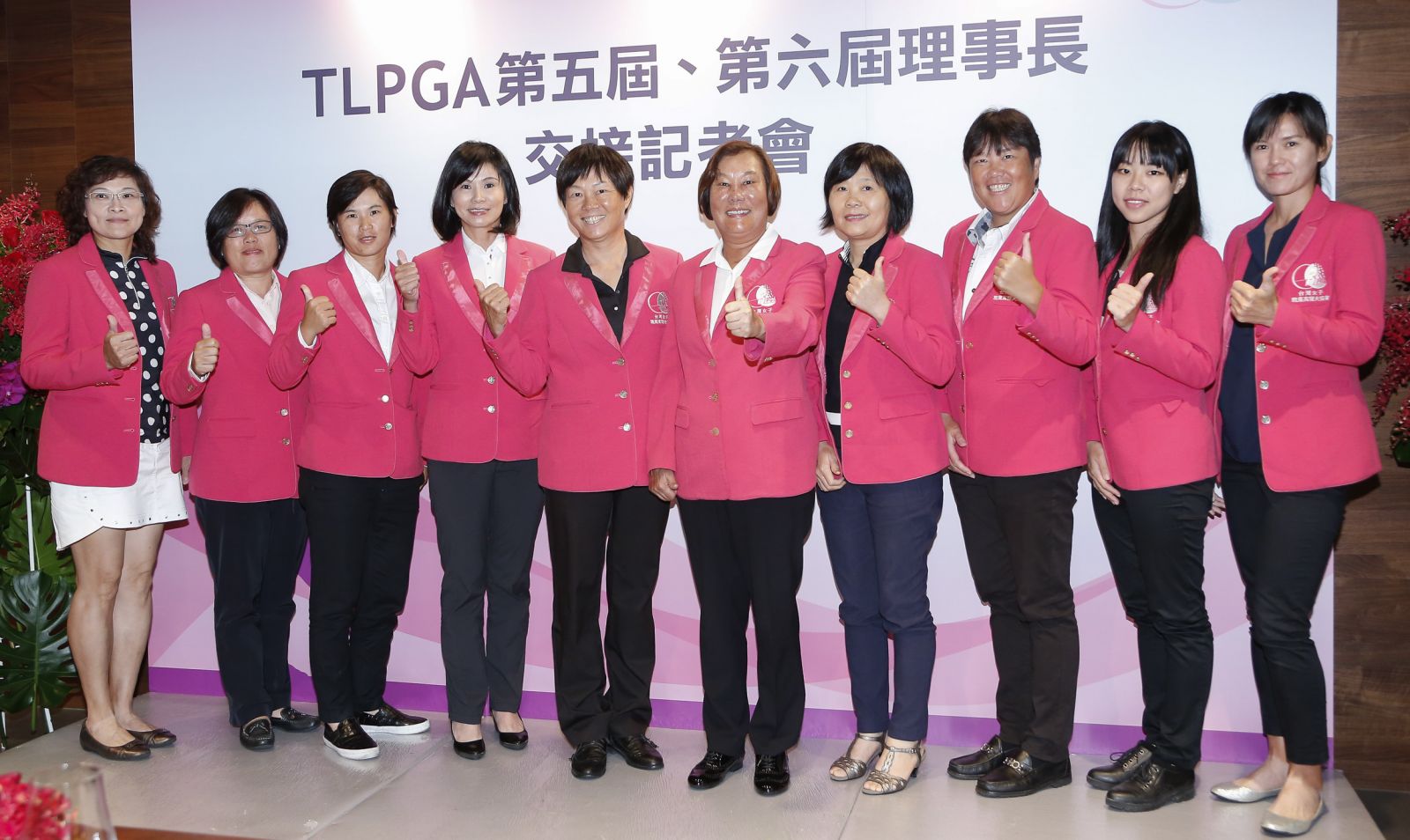 新任TLPGA理監事。