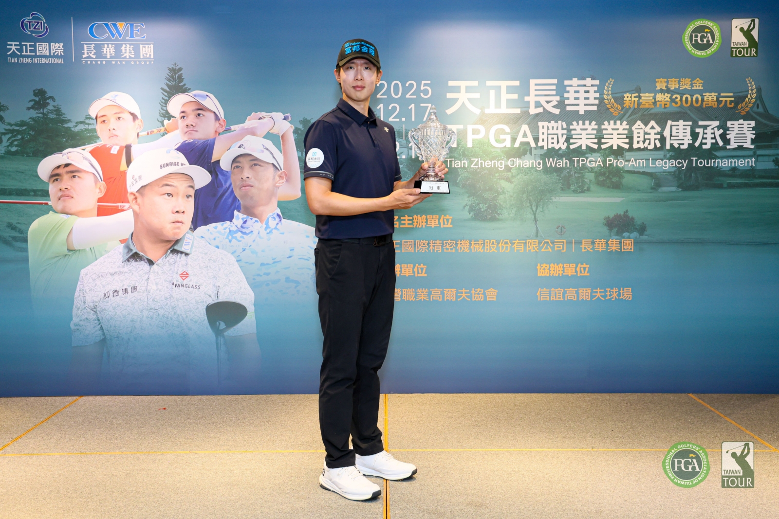 推荐參加首場台巡賽就贏得職業生涯首冠的旅美選手林銓泰。(TPGA_林聖凱攝影)