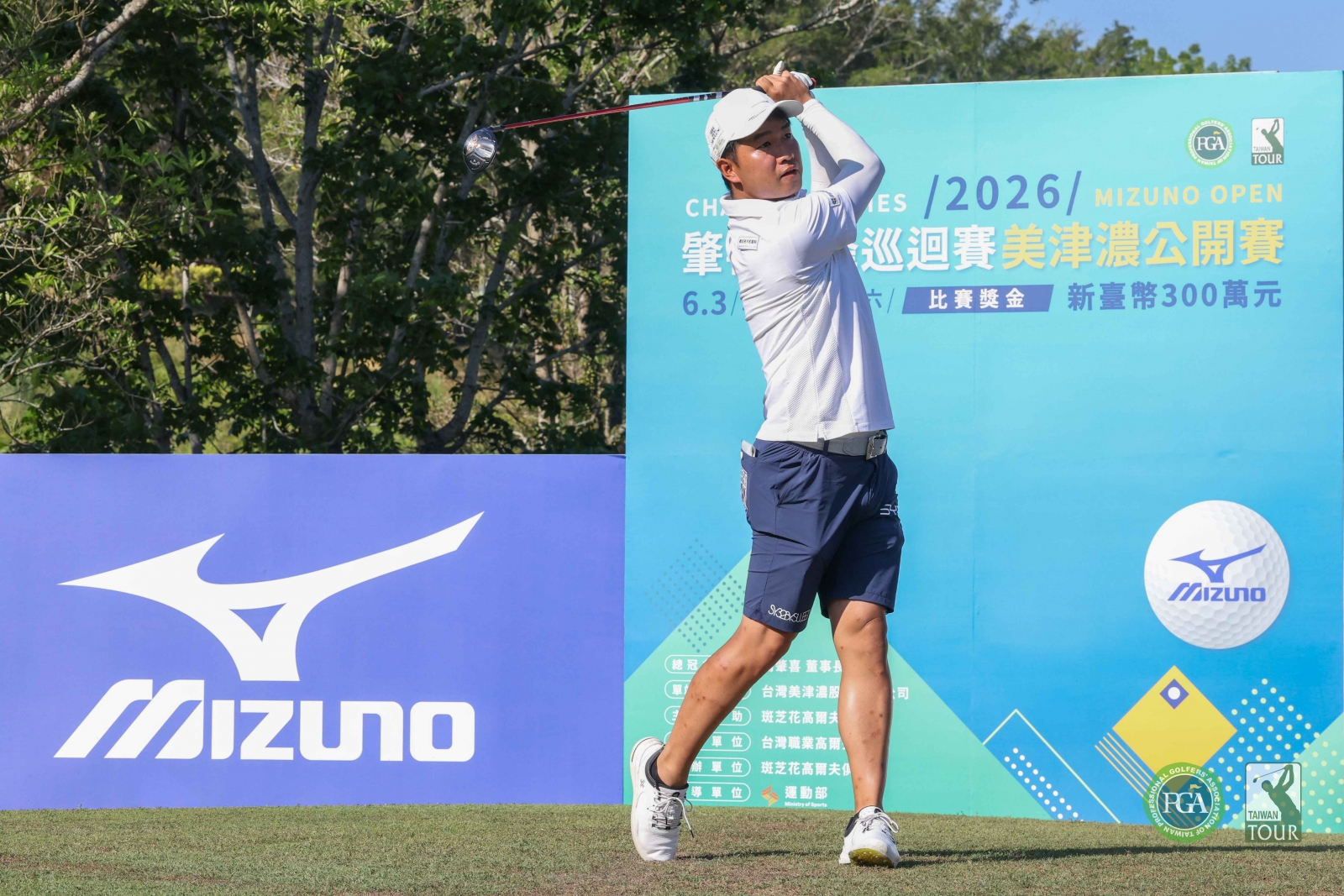 日本選手德光祐哉第一回合以67桿(-5)暫並列領先(TPGA_林聖凱攝)