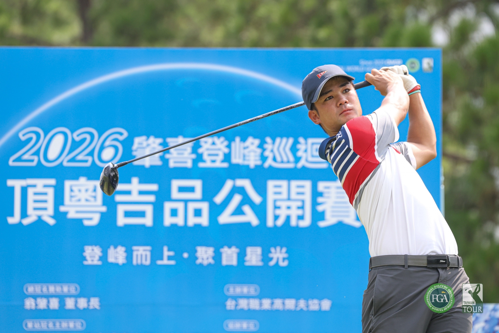 日本選手森岡俊一郎以兩回合總桿135桿(-9)暫並列第五(TPGA_林聖凱攝)