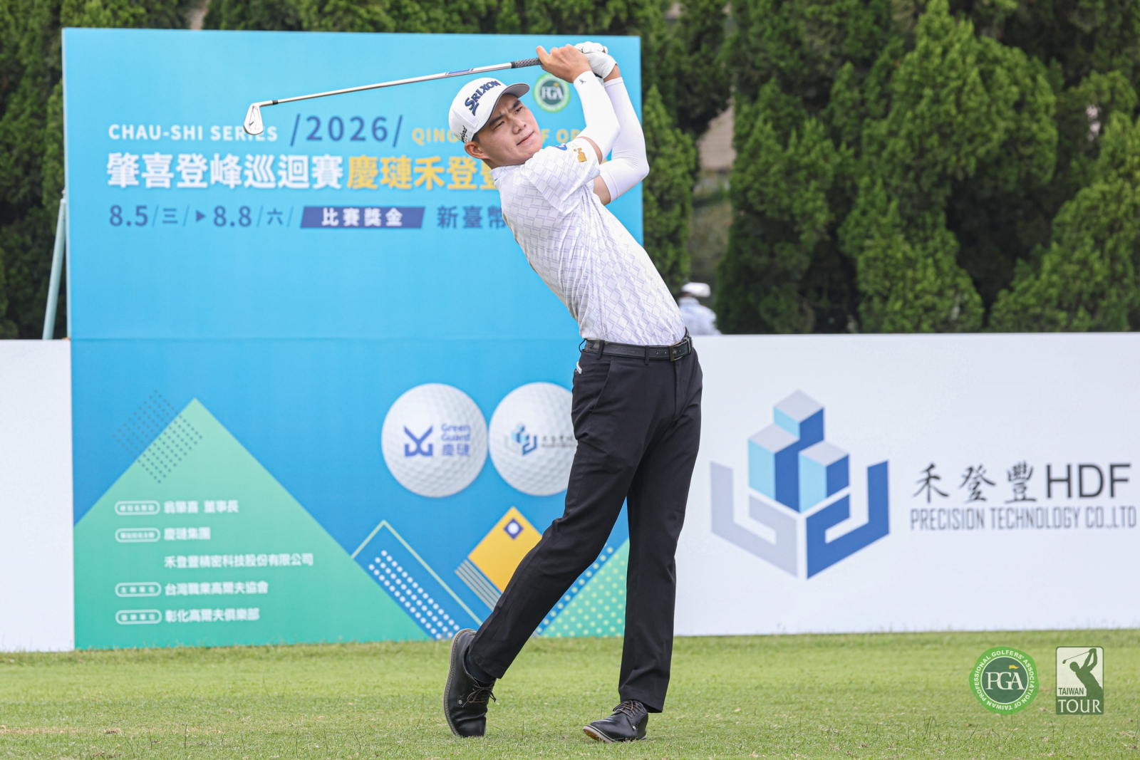 林義淵以兩回合總桿139桿(-5)暫並列第四(TPGA_林聖凱攝)