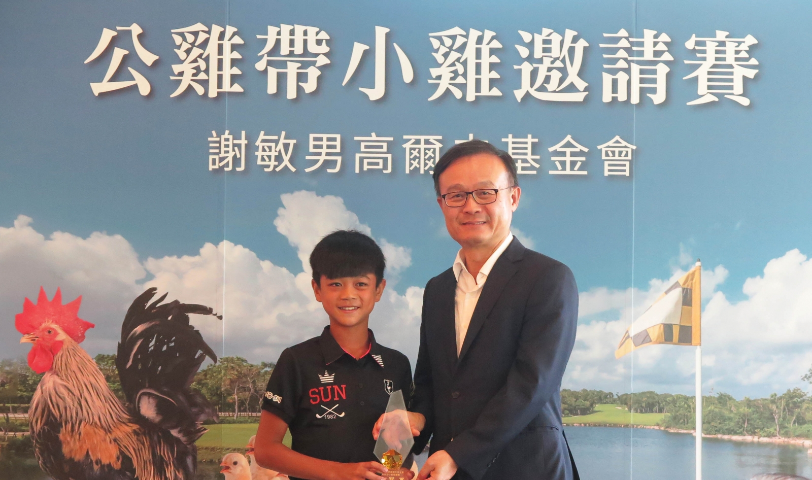 11歲謝承洧贏得生平第1個職業賽業餘冠軍 ，感謝長春老師指導