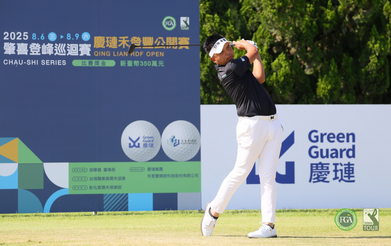 洪健堯以三回合207桿(-9)以3桿領先進入決勝回合(TPGA_林聖凱攝影)