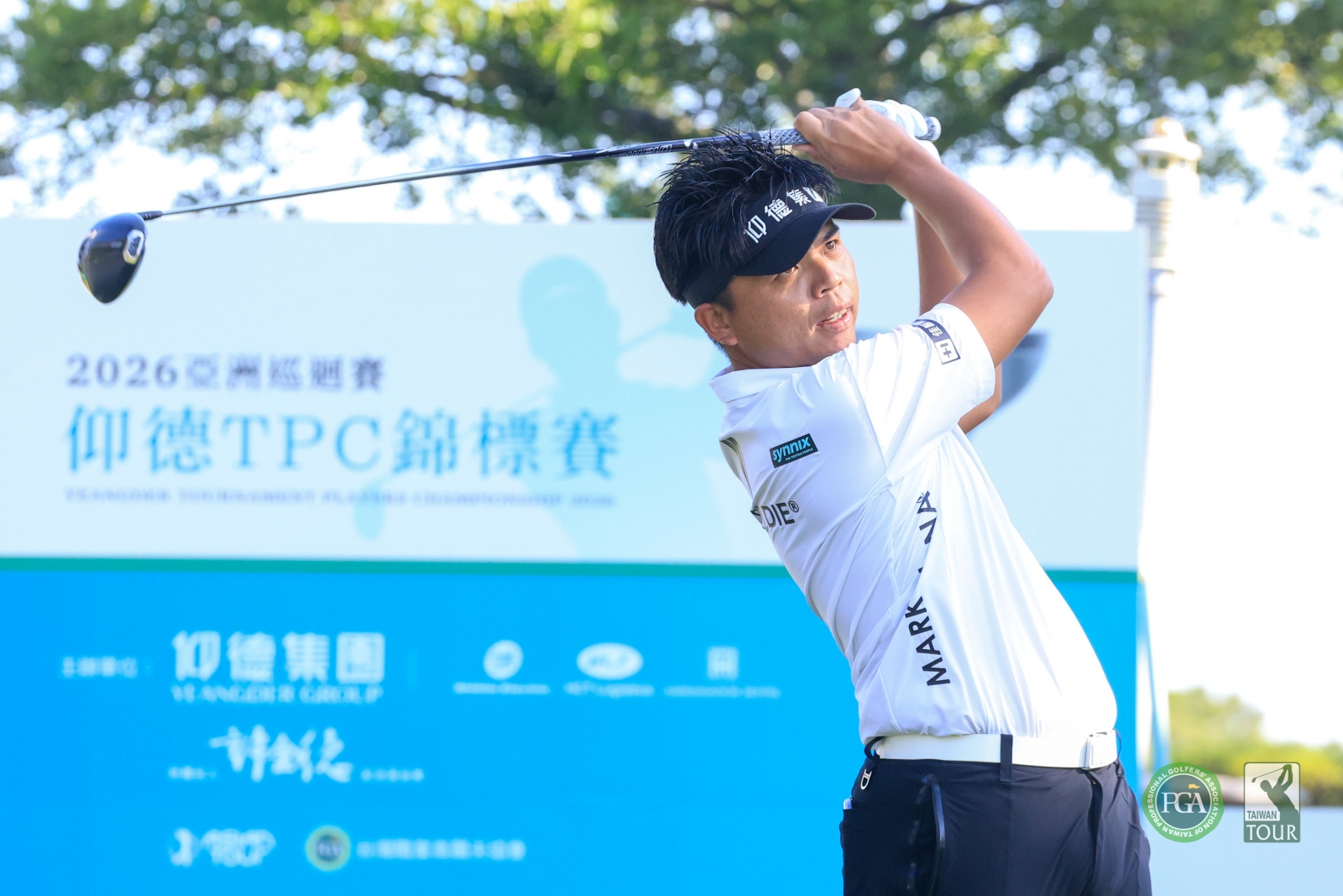 洪健堯以兩回合總桿133桿(-11)暫並列第五，為台灣選手目前最佳(TPGA_林聖凱攝)