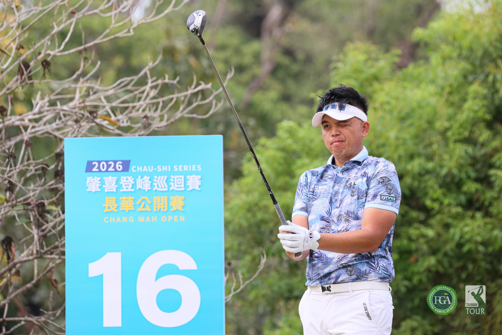洪健堯以兩回合總桿138桿(-6)並列第四(TPGA_林聖凱攝)