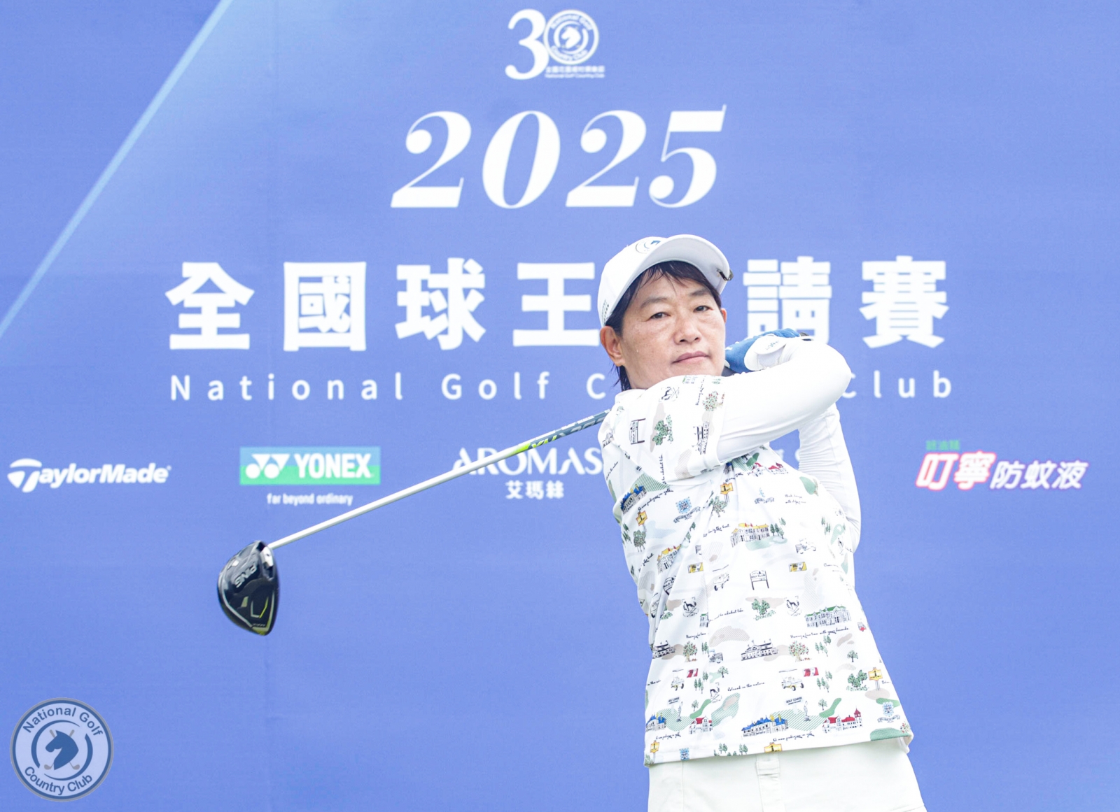 球后組領先施貴香今天交出82桿。(全國花園鄉村俱樂部提供／陳文欣攝影)