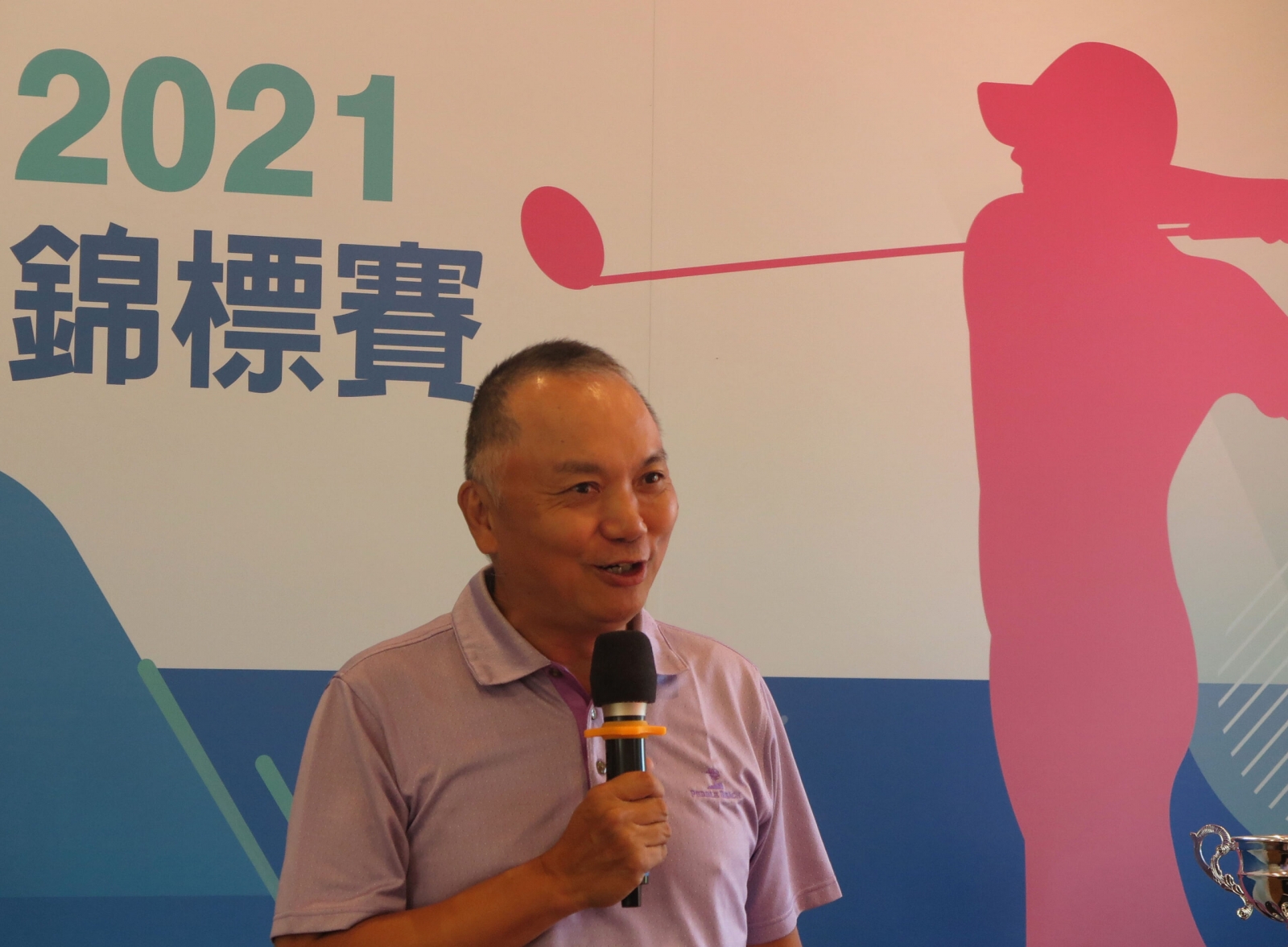 益登科技董事長曾禹旖