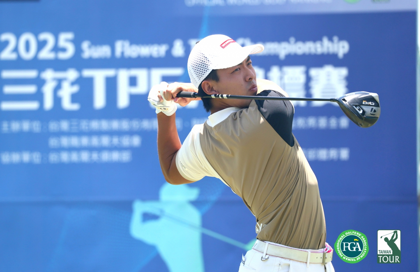 地主球員呂孫儀70桿以(-2)暫並列第四(TPGA_鍾豐榮攝影)