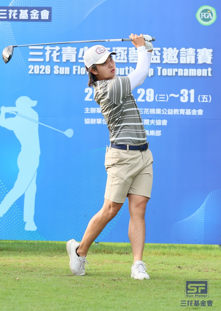 男子A組黃凱駿72桿(E)暫並列第二(鍾豐榮攝影)