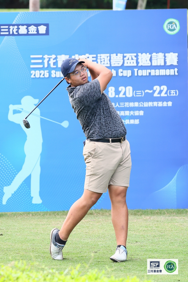 男A組吳丞軒兩天77.71以(+4)暫列第一(鍾豐榮攝影)