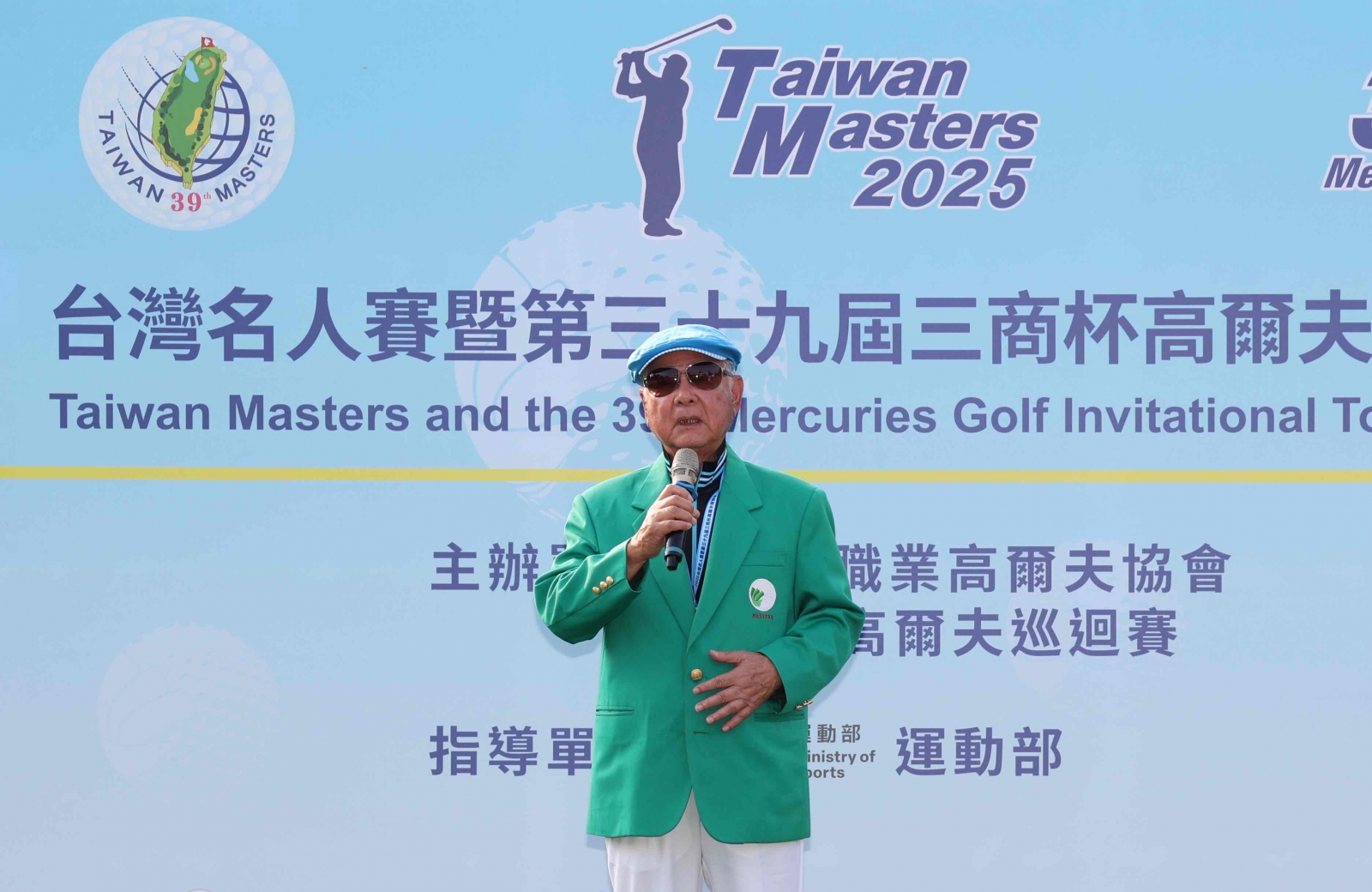 翁肇喜董事長致詞。 （三商名人賽大會提供）