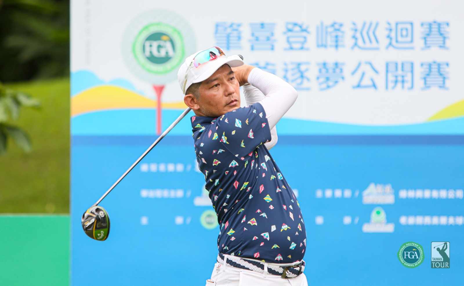 曾宏勝以66桿(-6)暫並列第一(TPGA提供_林聖凱攝)