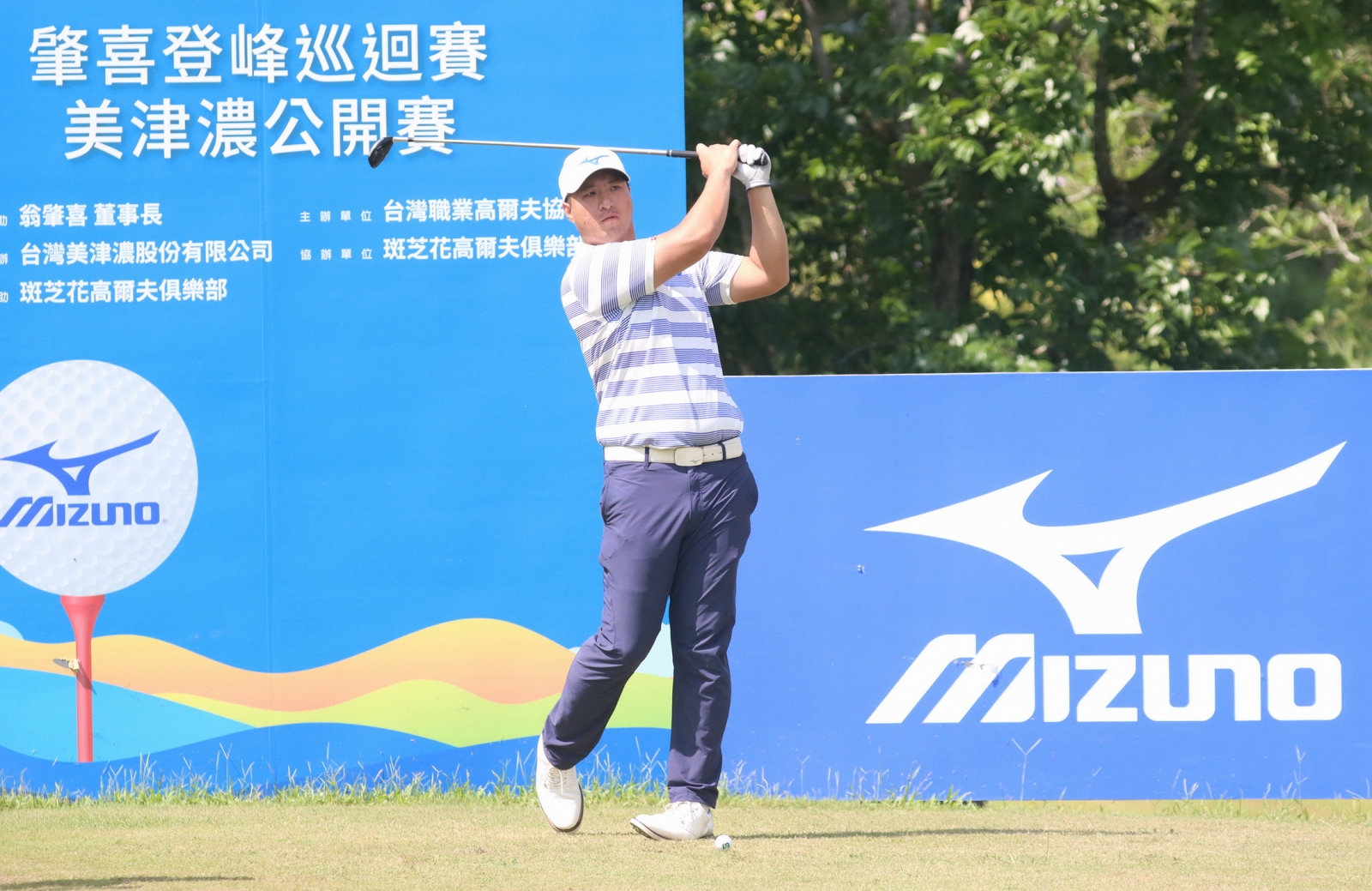 肇喜登峰美津濃公開賽第一回合高藤68桿(-4)暫並列第三.(鍾豐榮攝影)