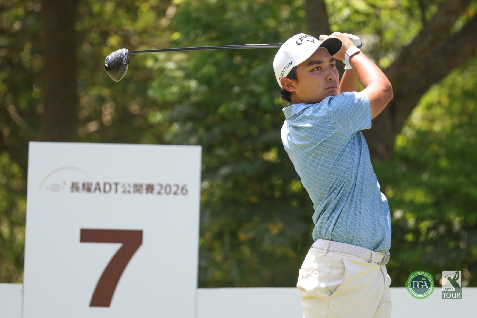 菲律賓選手肖恩·拉莫斯以兩回合133桿(-11)暫並列第二(TPGA_林聖凱攝)