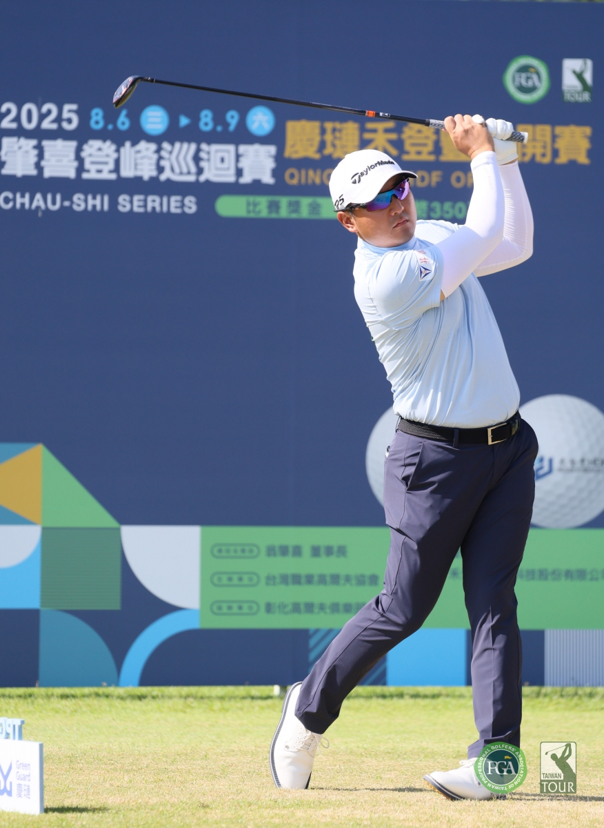 葉昱辰以三回合212桿(-4)暫並列第三(TPGA_林聖凱攝影)