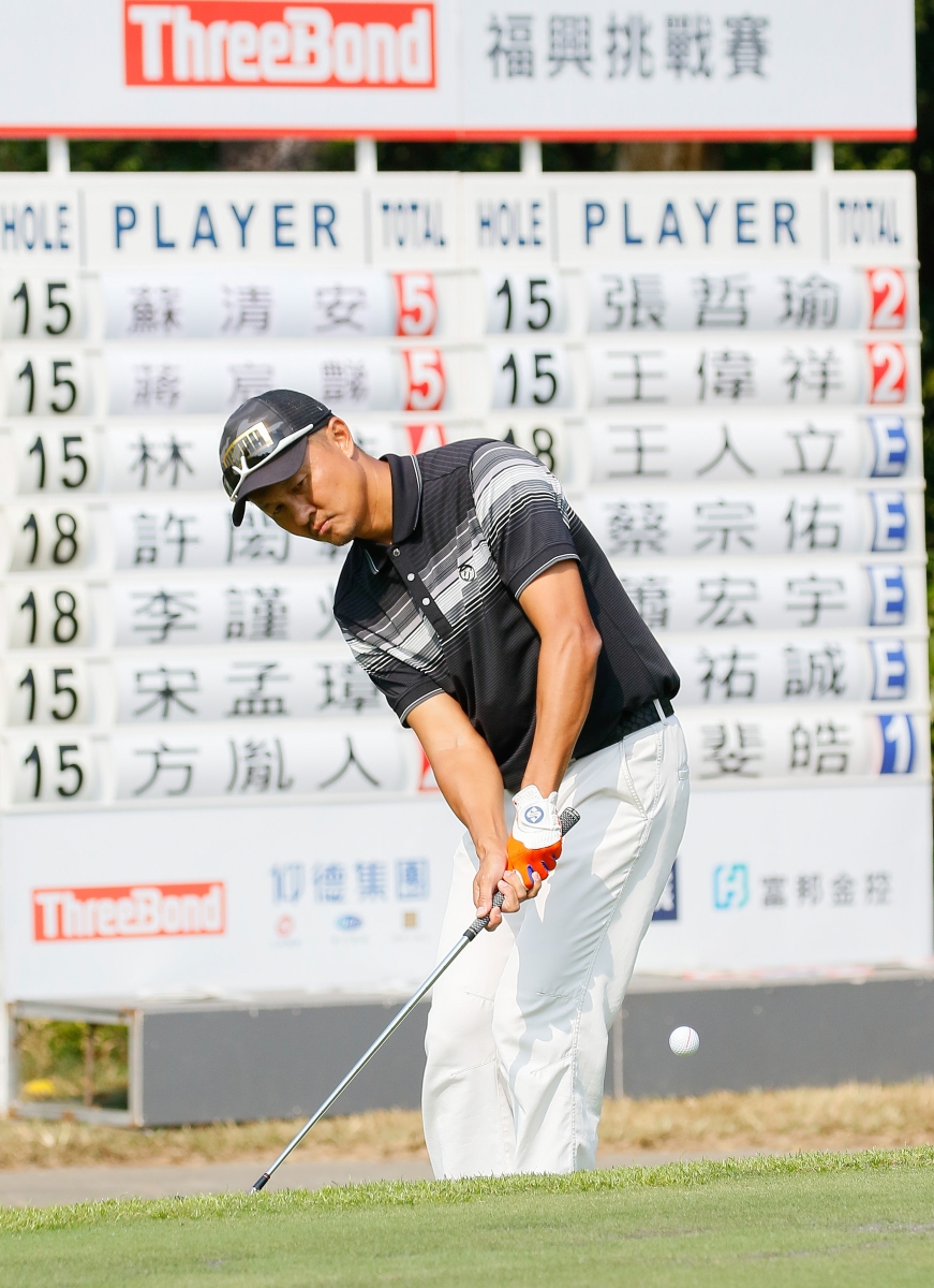 蘇清安以兩回合總桿139桿(-5)逆轉奪冠(葉勇宏攝)