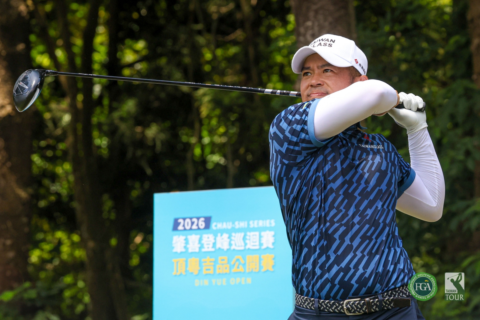 詹世昌以三回合總桿200桿(-16)暫並列第一(TPGA_林聖凱攝)