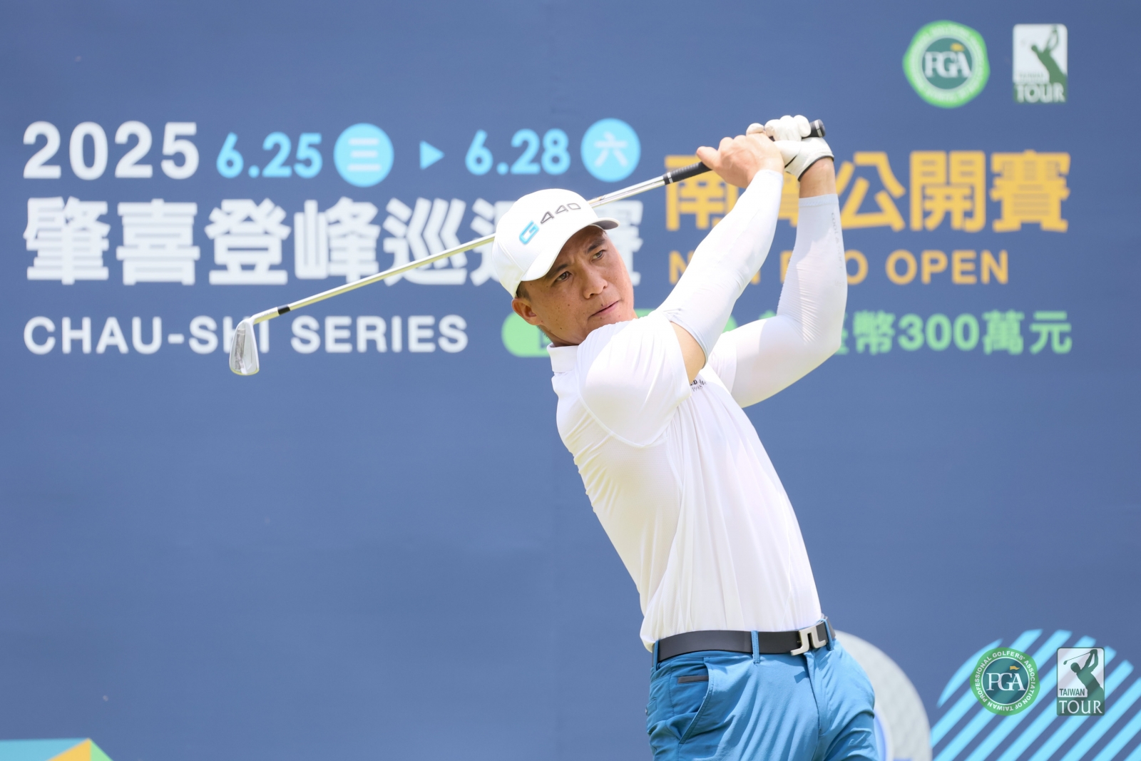 謝繼賢首回合獵1鷹抓6鳥無柏忌以64桿(-8)暫並列第一(TPGA_林聖凱攝影)