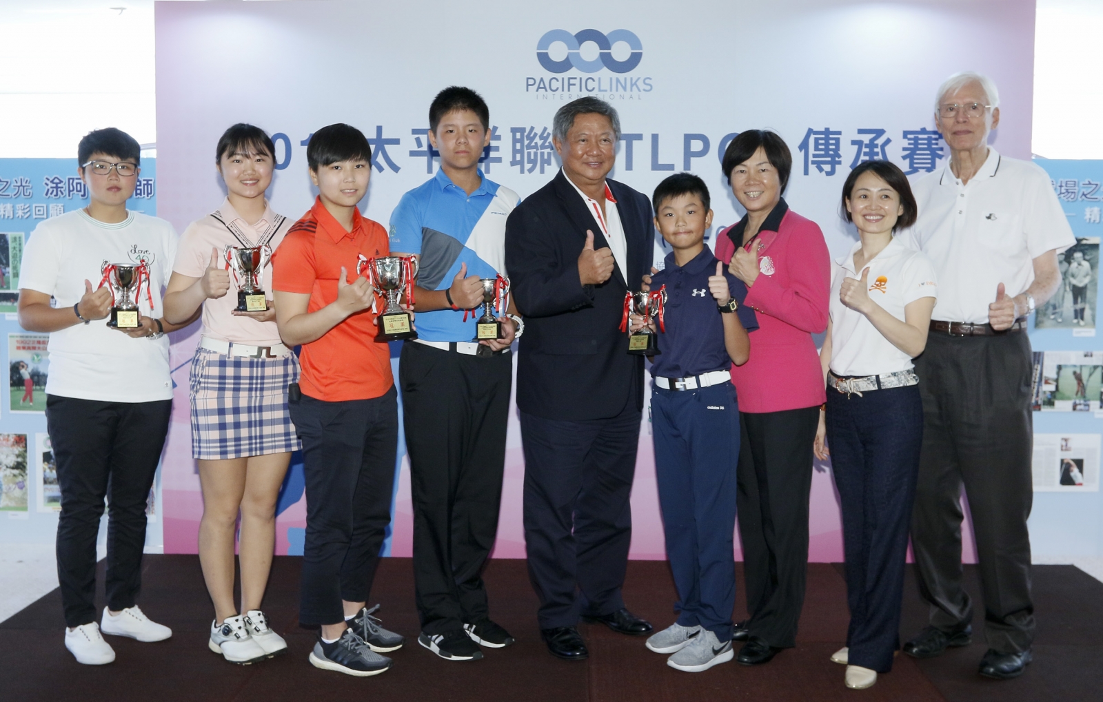 太平洋高爾夫聯盟廖國智(中間)和TLPGA理事長鄭美琦與各組冠軍合影。