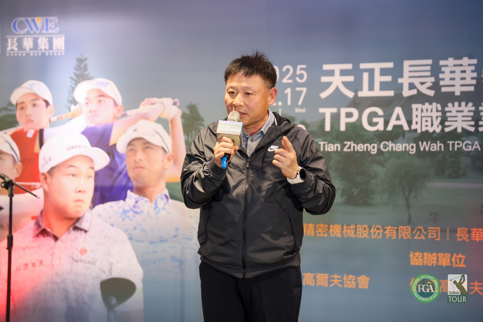 長華電材董事長洪全成致詞(TPGA_林聖凱攝影)