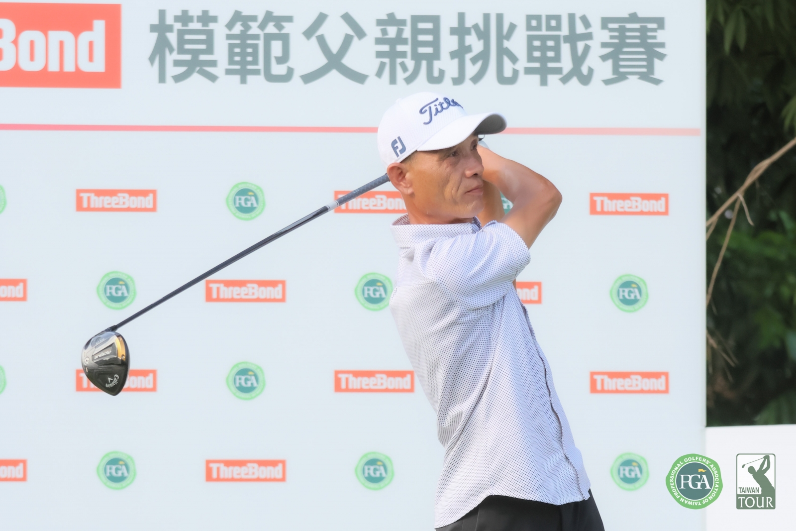 陳慶儒首回合70桿(-2)，暫並列第四(TPGA提供_葉勇宏攝)