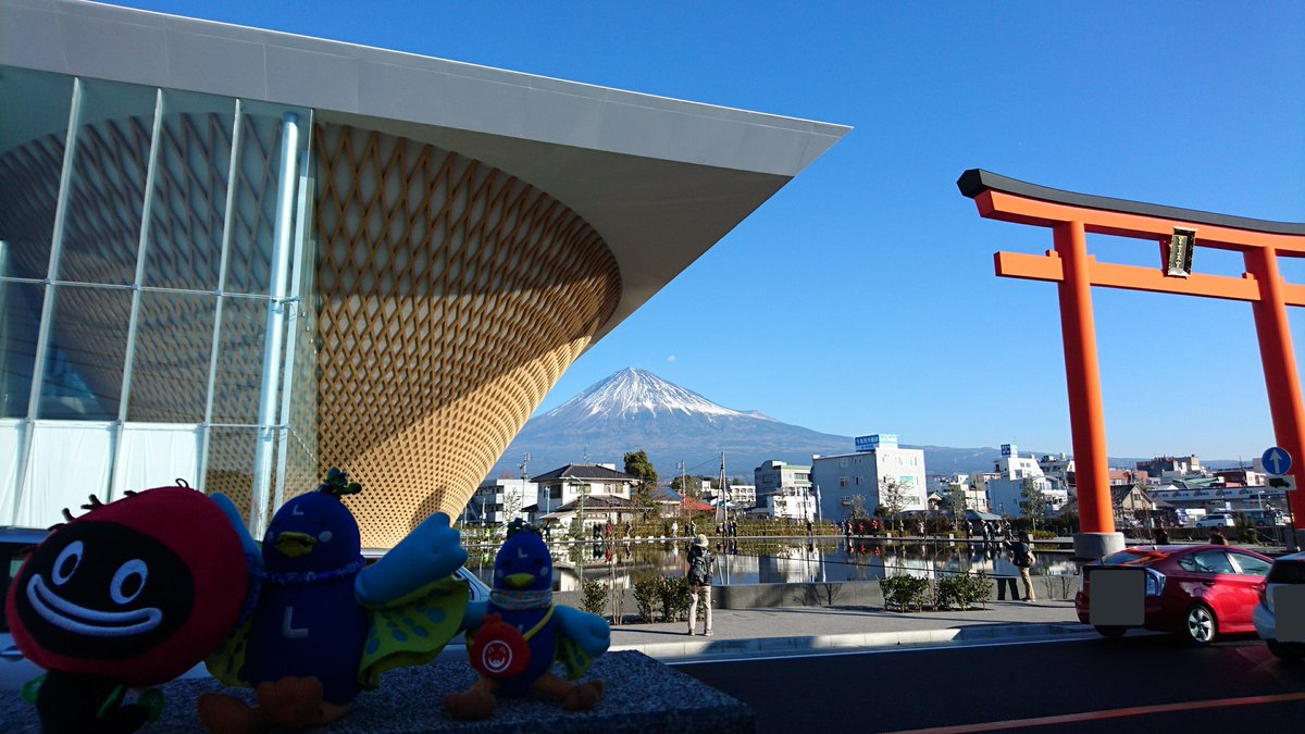 參訪富士山世界遺產中心及淺間神社。