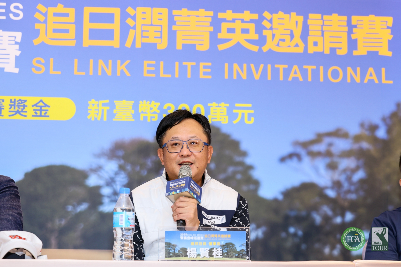 鼎邦投資董事長楊賢桂勉勵選手加油(TPGA_林聖凱攝影)