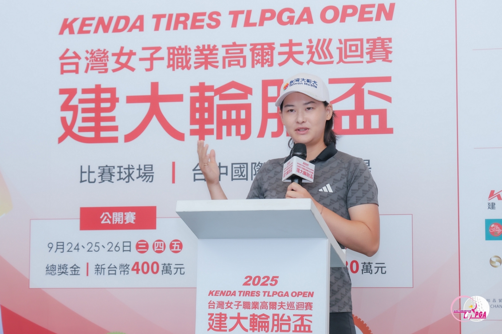 選手代表李旻致詞。(TLPGA_葉勇宏攝)